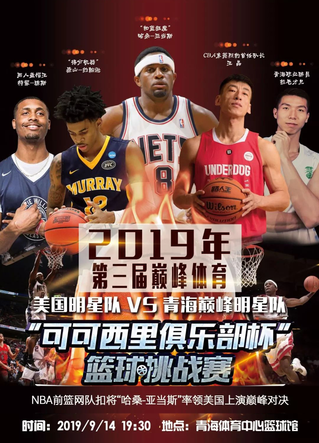 不仅让