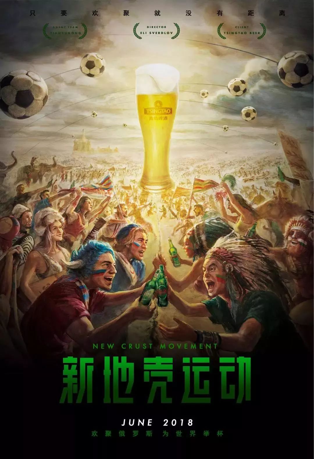 到顶尖选手