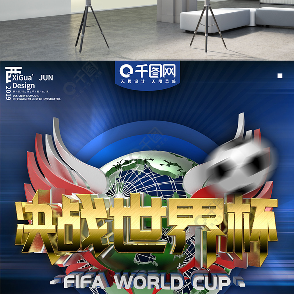 是从基础