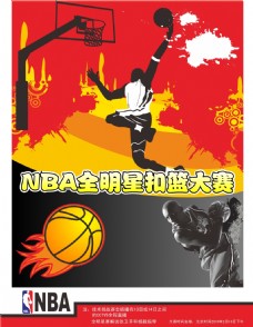 成为众多