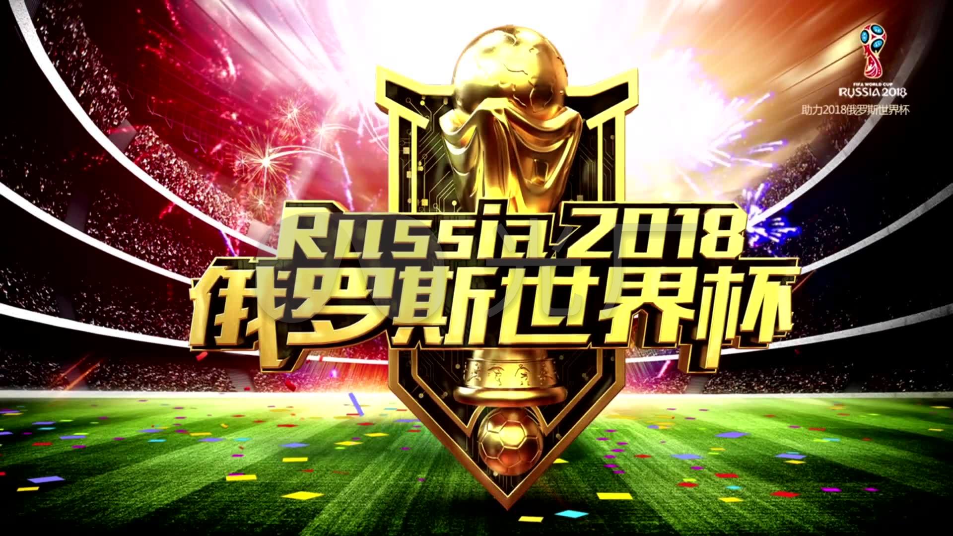 比然而就